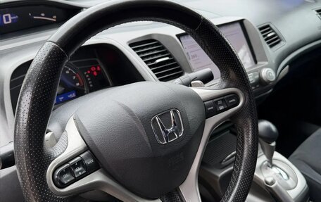 Honda Civic VIII, 2009 год, 975 000 рублей, 15 фотография