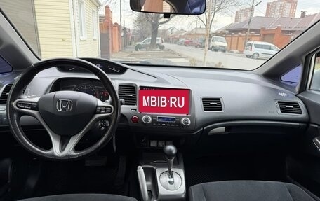 Honda Civic VIII, 2009 год, 975 000 рублей, 10 фотография