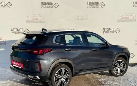 CheryExeed LX, 2021 год, 1 895 000 рублей, 3 фотография