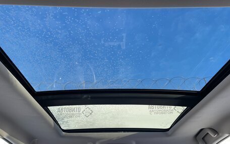 CheryExeed LX, 2021 год, 1 895 000 рублей, 10 фотография