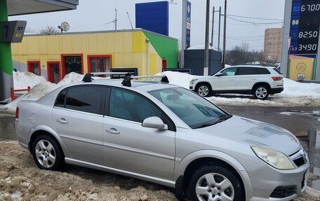 Opel Vectra C рестайлинг, 2006 год, 495 000 рублей, 3 фотография