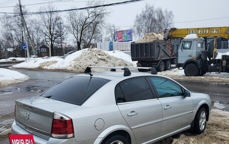 Opel Vectra C рестайлинг, 2006 год, 495 000 рублей, 4 фотография