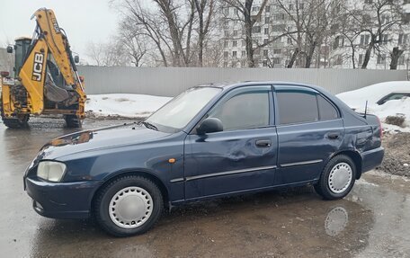 Hyundai Accent II, 2006 год, 250 000 рублей, 9 фотография
