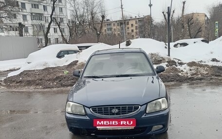 Hyundai Accent II, 2006 год, 250 000 рублей, 10 фотография
