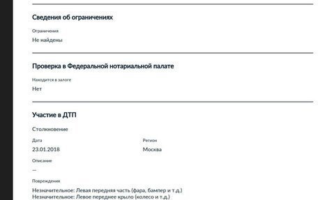 Opel Vectra B рестайлинг, 1997 год, 80 000 рублей, 5 фотография