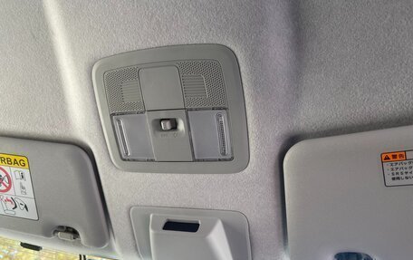 Daihatsu Rocky, 2022 год, 1 785 000 рублей, 19 фотография