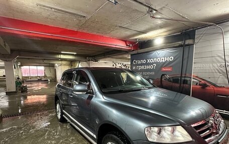 Volkswagen Touareg III, 2004 год, 650 000 рублей, 14 фотография