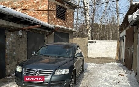 Volkswagen Touareg III, 2004 год, 650 000 рублей, 13 фотография