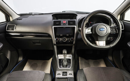 Subaru Levorg I, 2016 год, 1 599 000 рублей, 13 фотография