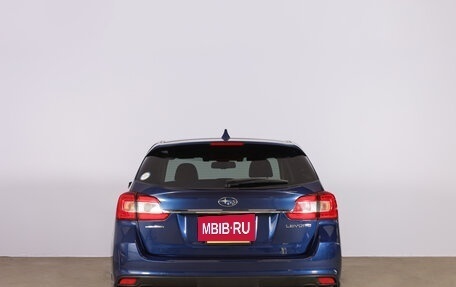 Subaru Levorg I, 2016 год, 1 599 000 рублей, 6 фотография