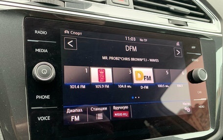 Volkswagen Tiguan II, 2019 год, 2 249 000 рублей, 16 фотография