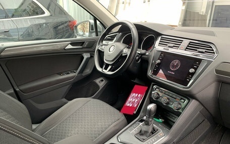 Volkswagen Tiguan II, 2019 год, 2 249 000 рублей, 9 фотография