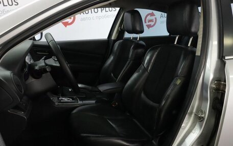 Mazda 6, 2008 год, 790 000 рублей, 8 фотография
