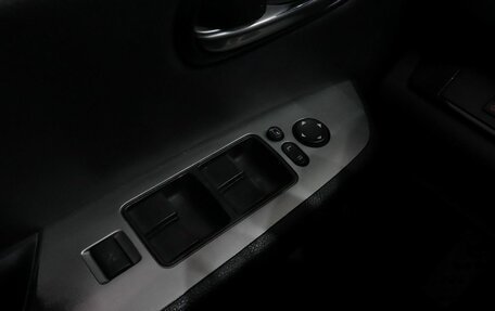 Mazda 6, 2008 год, 790 000 рублей, 18 фотография