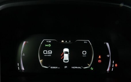 Haval F7x I, 2021 год, 2 180 000 рублей, 10 фотография