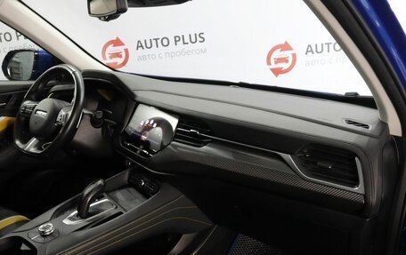 Haval F7x I, 2021 год, 2 180 000 рублей, 16 фотография