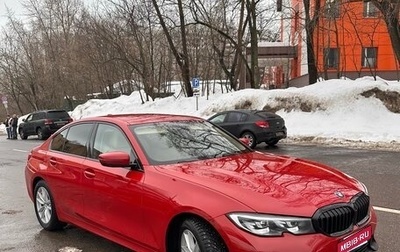 BMW 3 серия, 2020 год, 3 300 000 рублей, 1 фотография