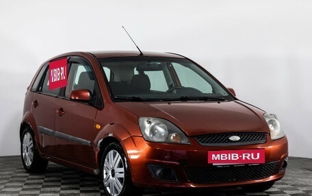 Ford Fiesta, 2007 год, 399 000 рублей, 3 фотография
