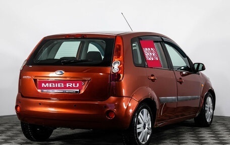 Ford Fiesta, 2007 год, 399 000 рублей, 5 фотография