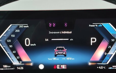 BMW X3, 2025 год, 7 399 000 рублей, 13 фотография