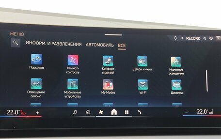 BMW X3, 2025 год, 7 399 000 рублей, 21 фотография