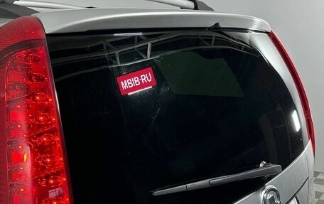 Great Wall Hover H5, 2012 год, 670 000 рублей, 13 фотография