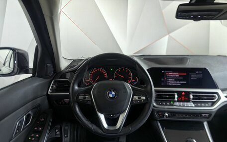 BMW 3 серия, 2020 год, 4 050 000 рублей, 15 фотография