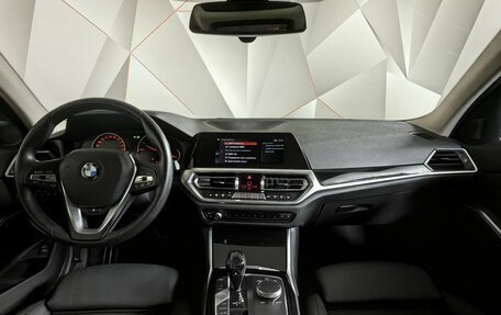 BMW 3 серия, 2020 год, 4 050 000 рублей, 11 фотография