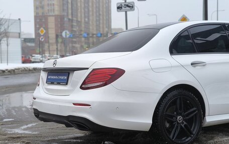 Mercedes-Benz E-Класс, 2019 год, 3 250 000 рублей, 9 фотография