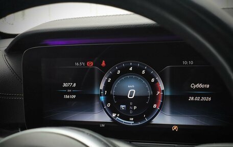 Mercedes-Benz E-Класс, 2019 год, 3 250 000 рублей, 28 фотография