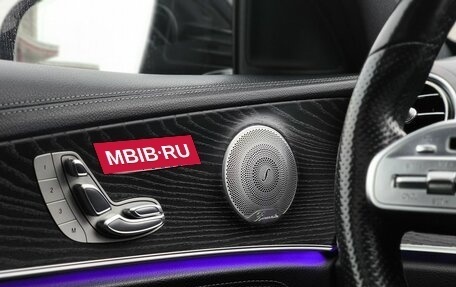 Mercedes-Benz E-Класс, 2019 год, 3 250 000 рублей, 29 фотография