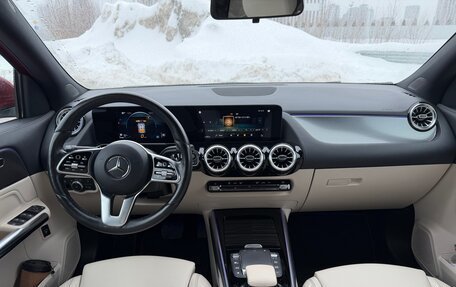 Mercedes-Benz GLA, 2020 год, 3 470 000 рублей, 13 фотография