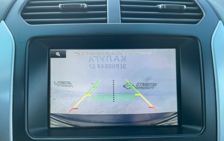 Ford Explorer VI, 2014 год, 2 100 000 рублей, 11 фотография