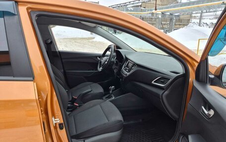 Hyundai Solaris II рестайлинг, 2017 год, 1 317 000 рублей, 10 фотография