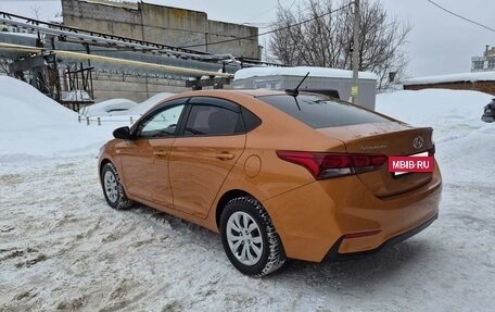 Hyundai Solaris II рестайлинг, 2017 год, 1 317 000 рублей, 2 фотография