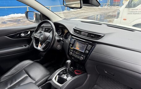 Nissan Qashqai, 2020 год, 2 130 000 рублей, 11 фотография