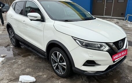 Nissan Qashqai, 2020 год, 2 130 000 рублей, 2 фотография