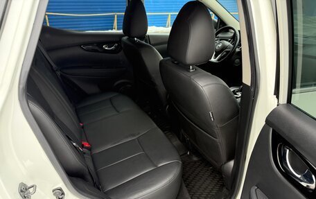 Nissan Qashqai, 2020 год, 2 130 000 рублей, 14 фотография