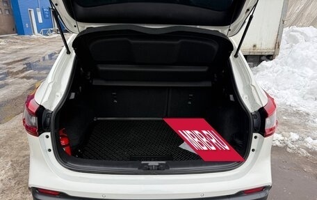 Nissan Qashqai, 2020 год, 2 130 000 рублей, 17 фотография