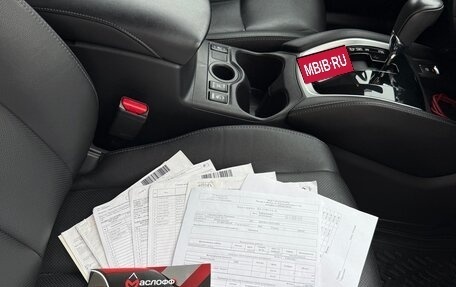 Nissan Qashqai, 2020 год, 2 130 000 рублей, 18 фотография