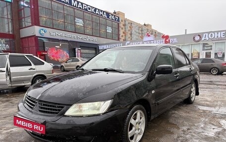 Mitsubishi Lancer IX, 2005 год, 270 000 рублей, 6 фотография