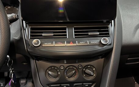 Ford Focus III, 2011 год, 895 000 рублей, 33 фотография