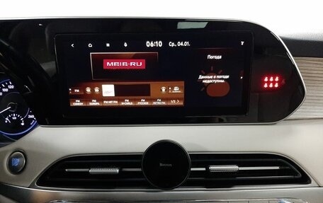 Hyundai Palisade I, 2021 год, 4 700 000 рублей, 16 фотография