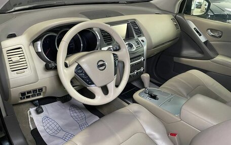 Nissan Murano, 2015 год, 1 699 000 рублей, 6 фотография