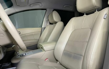 Nissan Murano, 2015 год, 1 699 000 рублей, 7 фотография