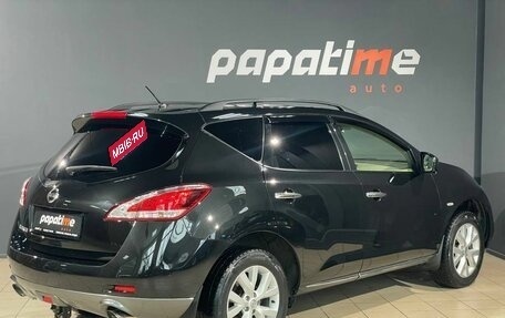 Nissan Murano, 2015 год, 1 699 000 рублей, 3 фотография