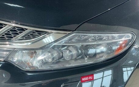 Nissan Murano, 2015 год, 1 699 000 рублей, 13 фотография