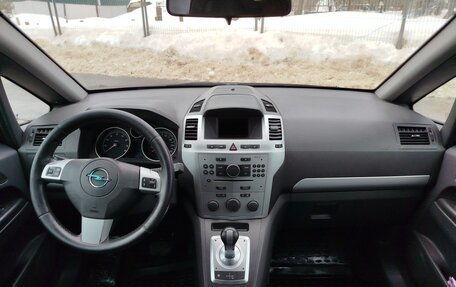 Opel Zafira B, 2010 год, 700 000 рублей, 11 фотография