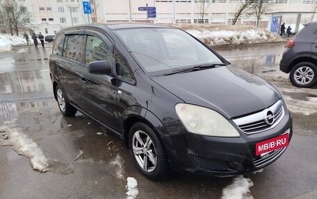 Opel Zafira B, 2010 год, 700 000 рублей, 2 фотография
