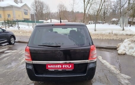 Opel Zafira B, 2010 год, 700 000 рублей, 4 фотография
